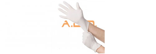 Gants en latex