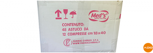 Sterile cotton gauze - 18 x 40