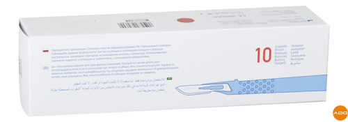 Sterile disposable scalpel - No. 11