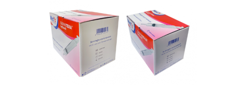 Luer Lock Syringes - 50/60 ml boxes