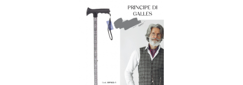 Aluminum cane with pattern and soft T-handle – BRIO QUADRAT