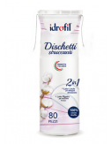 Disketten - 80 Stück